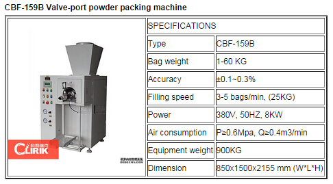 powder packing machine