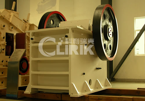 jaw crusher