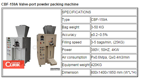 powder packing machine