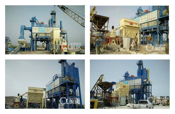 Basalt Grinding Mill Working Explore Djibouti Market