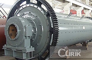 ball mill