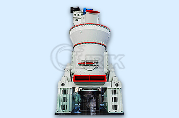 Vertical Roller Mill