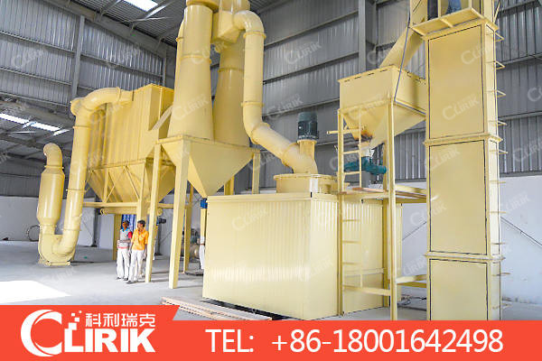 ultra fine powder grinding mill