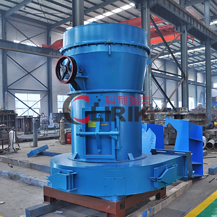 YGM7815 raymond roller mill