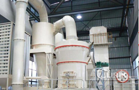 high pressure grinding mill