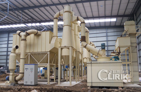 Micro powder grinding mill