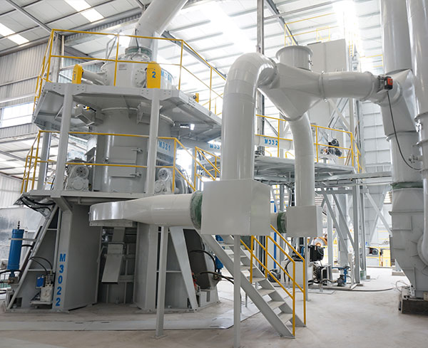 vertical roller mill