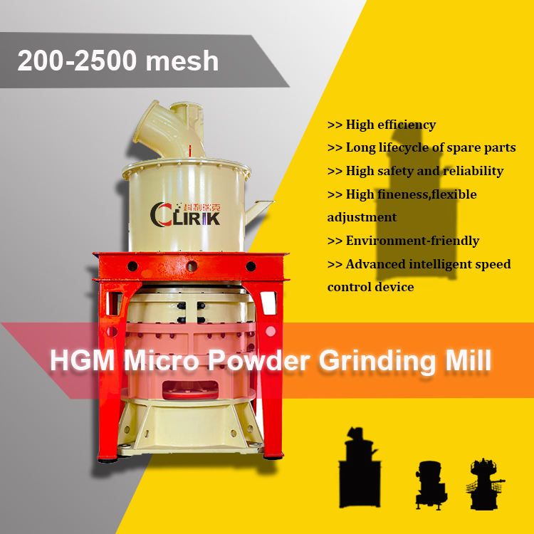 HGM calcium carbonate micro powder grinding Raymond mill